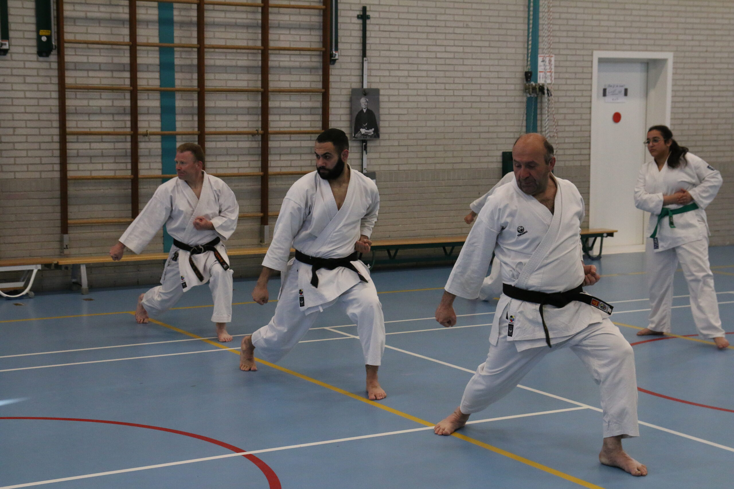 Kishido Karate | Leiden | Woordenboek | Japan | Training